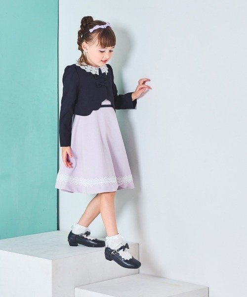キッズ服(100cm~) chopin deux ショパンドゥ セットアップ 140cm