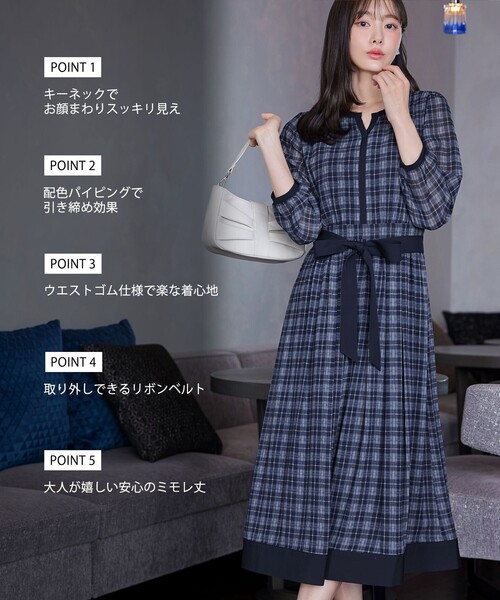 「Tiaclasse」 7分袖ワンピース XX-LARGE オフホワイト レディース_画像2