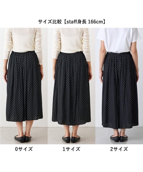 BEARDSLEY（ビアズリー） ワイドパンツ パンツ ドットシワシフォン