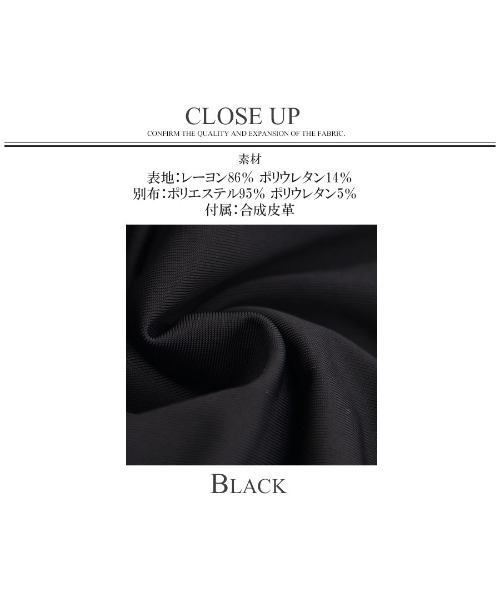 CIVARIZE PUレザーサスペンダー付きスカートレイヤードワイドパンツ パンツ 『CIVARIZE/シヴァーライズ』サスペンダー付きスカート
