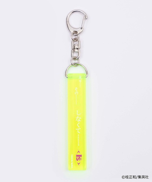 WEGO キーホルダー ∴WEGO/桂正和コラボホテルキーホルダー