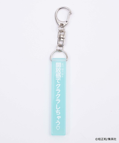 WEGO キーホルダー ∴WEGO/桂正和コラボホテルキーホルダー