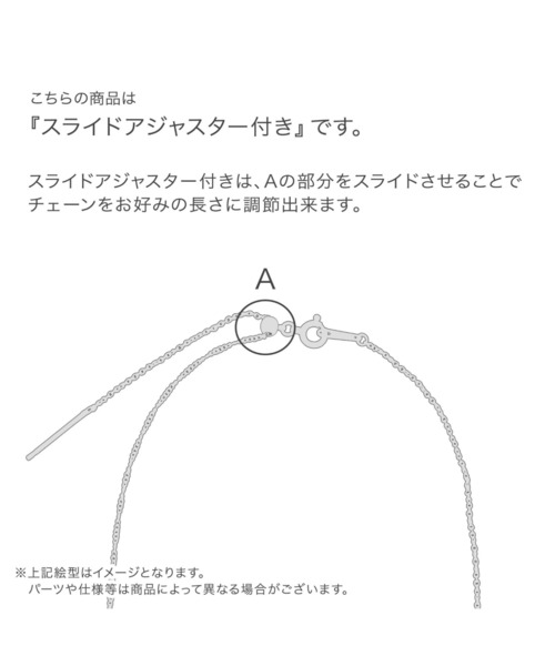ネックレス 「プラチナ・ウーマン」 アクアマリン ネックレス レディースの画像