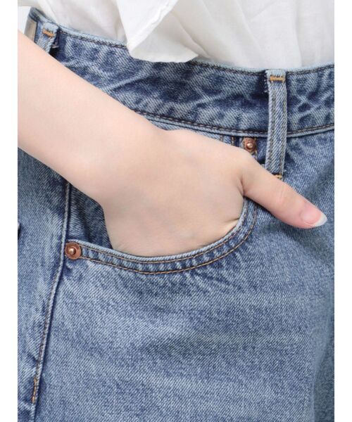 Ungrid（アングリッド） ワイドパンツ ジーンズ デニム デニムパンツ