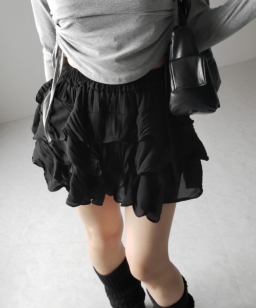 TOGA ダークグレー フリル付きスカート TOGA ダークグレー フリル付きスカート