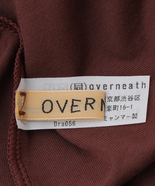OVERNEATH（オーバーニース） ブラジャー OVERNEATH Bra 056 スムースX