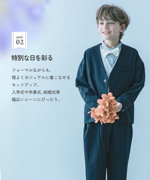 devirock riziere フォーマル　入学式　120 devirock（デビロック） フォーマル 発表会 卒園式 入学式 フォーマル