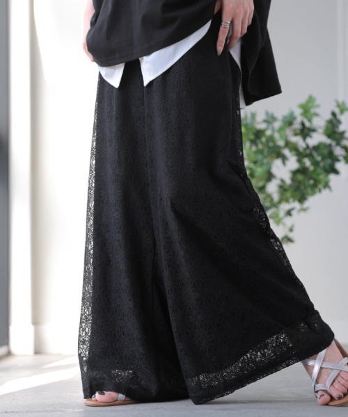 【ワイド】新品　黒 オーバー総レースパンツ ｂ102 HUG.U（ハグユー） ワイドパンツ パンツ 総レースワイドパンツ