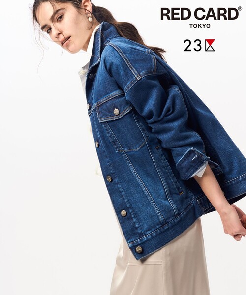 23区（ニジュウサンク） デニムジャケット「red cardコラボ」 38