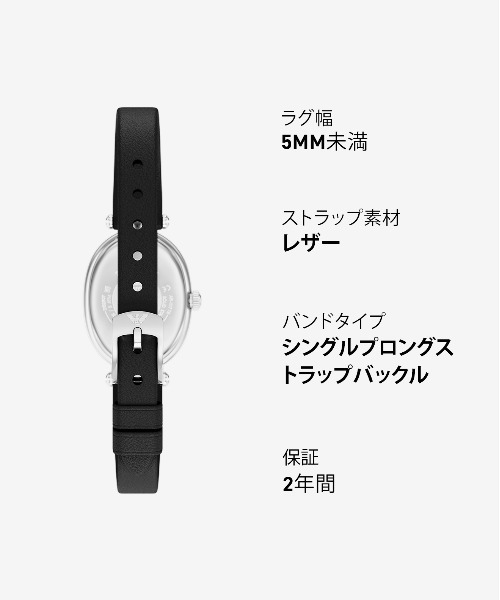 腕時計 エンポリオ・アルマーニ 腕時計 レディース アナログ レザー AR11778 レディースの画像