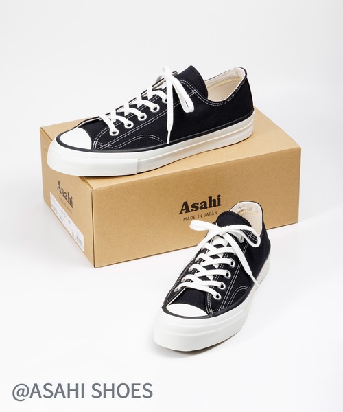 アサヒシューズ スニーカー Asahi クラシック スニーカー ユニセックス