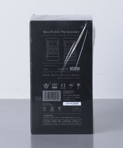 BALMUDA（バルミューダ） THE SPEAKER : ZOZOTOWN Yahoo!店 - 通販