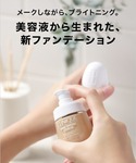 ファンデーション クリニーク clinique...の詳細画像2