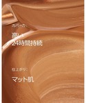 ファンデーション クリニーク clinique...の詳細画像3