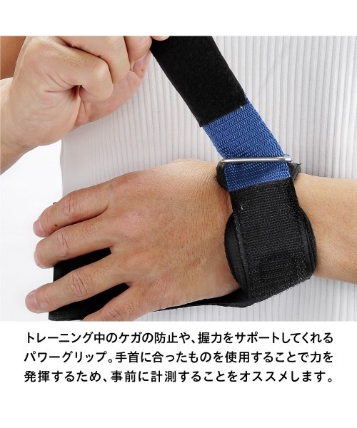 Schiek - Ultimate Grip シーク  アルティメイトグリップ 1900