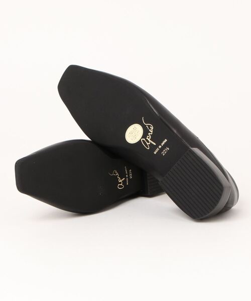 パンプス 撥水│Vカットパンプス　3750327 