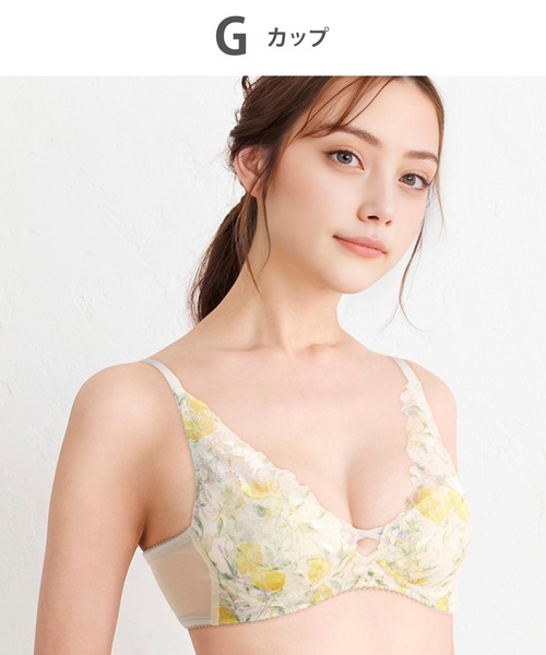 WACOAL（ワコール） ブラジャー 「重力ケアブラ」 ノンワイヤーブラ