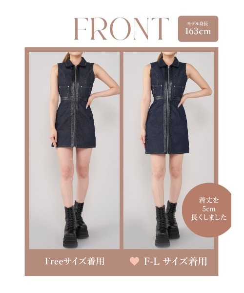 レザーコンビノースリデニムミニワンピース – Darich (ダーリッチ)