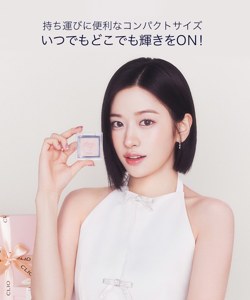 韓国コスメLUI＆LEI DIANA GENハイドレーショングローオーラクリーム