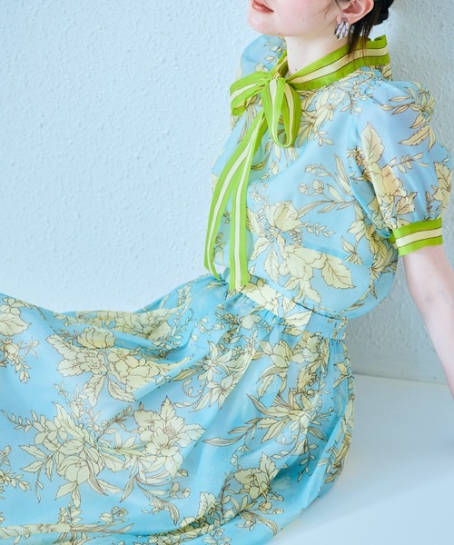 Audie a Muses フラワージャガードスカート Audie a Muses（オーディア ミューズ） スカート フラワー×ボーダー