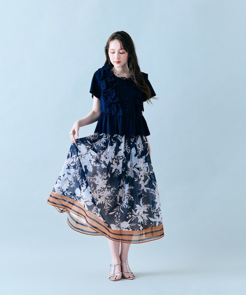 Audie a Muses（オーディア ミューズ） スカート フラワー×ボーダー