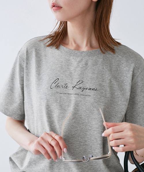 ROPE' PICNIC tシャツ 「UVカット・汗染み加工・接触冷感