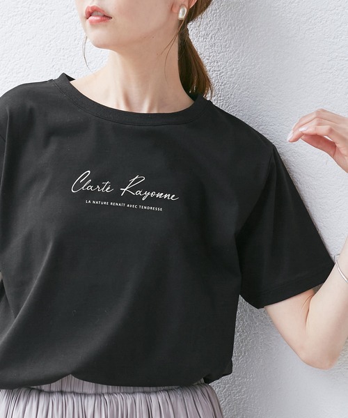ROPE' PICNIC　接触冷感ロゴTシャツ　ホワイト セール】【UVカット・汗染み加工・接触冷感】手描き風ロゴ
