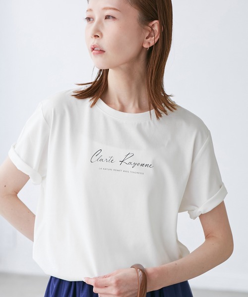 ROPE' PICNIC　接触冷感ロゴTシャツ　ホワイト ROPE' PICNIC tシャツ 「UVカット・汗染み加工・接触冷感