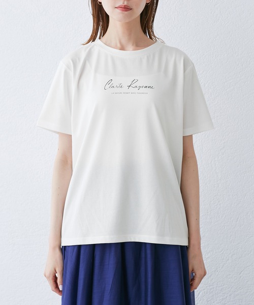 ROPE' PICNIC（ロペ ピクニック） tシャツ 「UVカット・汗染み加工