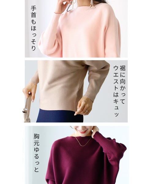 「Ehre style」 「style」長袖ニット FREE グリーン系その他 レディース_画像4