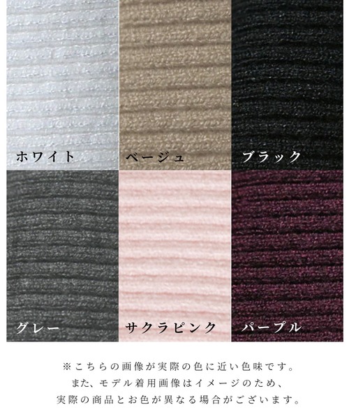 「Ehre style」 「style」長袖ニット FREE グリーン系その他 レディース_画像7