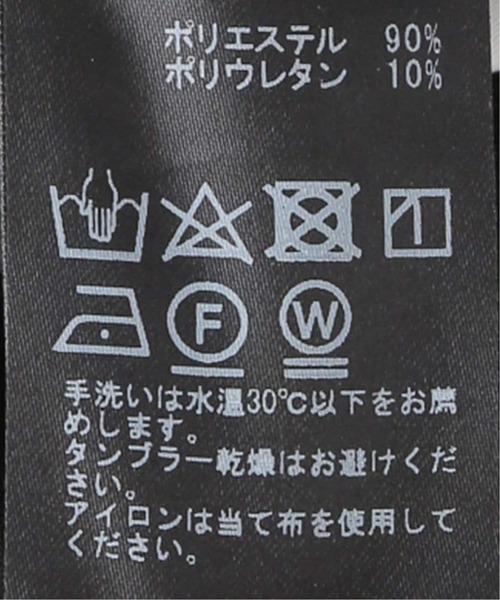 AP STUDIO スラックス パンツ 追加エラスティックパンツ レディース