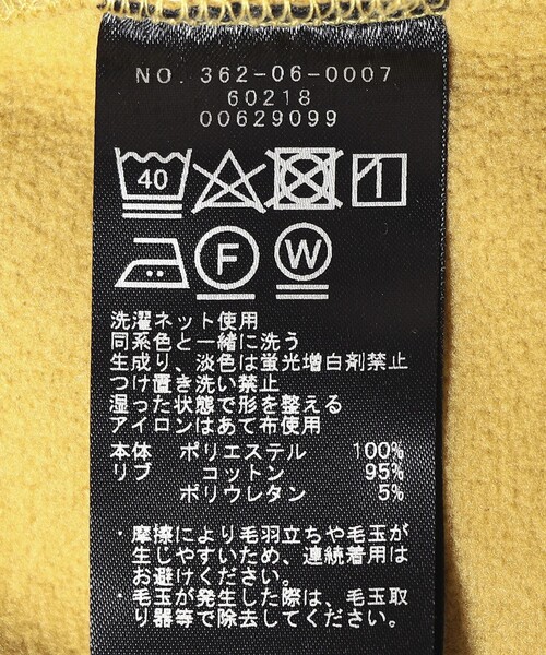 「SHIPS Days」 長袖カットソー ONE SIZE ブラック レディース_画像9