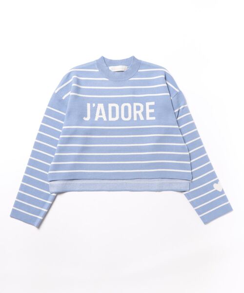 31 Sons de mode ニット　トップス　長袖　ゆったり　36 おしゃれ 31 Sons de mode（トランテアン ソン ドゥ モード） 長袖ニット 36