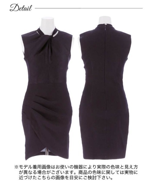 「DAZZY」 ノースリーブワンピース M ネイビー レディース_画像9