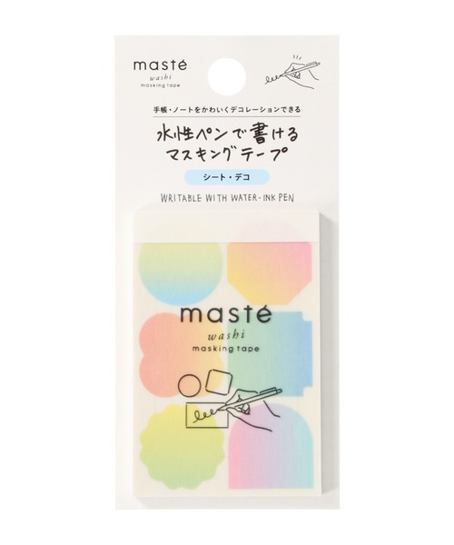 MARK'S（マークス） ステッカー 「マステ」 水性ペンで書ける