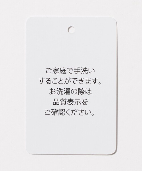 ワンピース キーネックブラウス＋ワイドパンツ ‐ウォッシャブル‐「A DAY IN THE LIFE」の画像