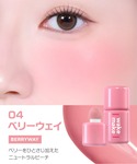 チーク ウェイクメイク wakemake シェ...の詳細画像3