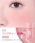 チーク ウェイクメイク wakemake シェ...の詳細画像5