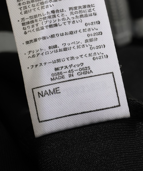 「KRIFF MAYER Kid's Collection」 「KIDS」ジップアップパーカー 160 オートミール キッズ_画像3