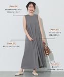 ワンピース 夏 「西山茉希様着用」ライトエンボ...の詳細画像2