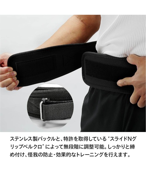 スポーツ メンズ Schiek Workout Belt シーク ワークアウト リフティングベルト 幅12cm｜zozo｜09