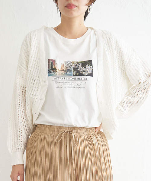 bless n° 39 カーディガン 切り替え bless n 39 カーディガン 切り替え