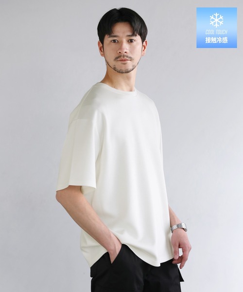 SPU（スプ） tシャツ 接触冷感ハイポンチ半袖カットソー メンズ