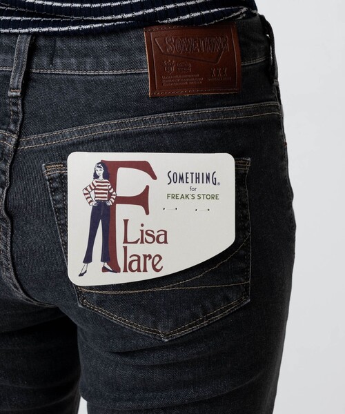 FREAK'S STORE SOMETHING 別注 FREAK'S STORE ジーンズ デニム デニムパンツ SOMETHING × STORE