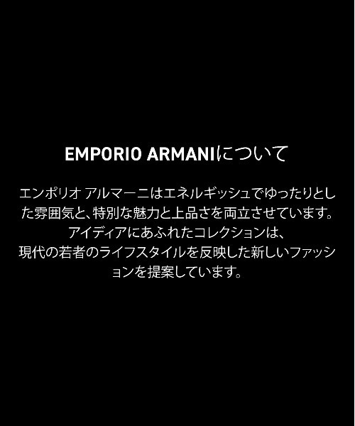 腕時計 エンポリオ・アルマーニ 腕時計 メンズ アナログ ステンレス AR11621 メンズの画像