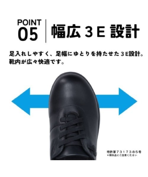 【美品】 fitfit フィットフィット スクエア レザー リボン コンフォート 楽天市場】レギンス パンツ ストレッチ ブラック ウエストゴム