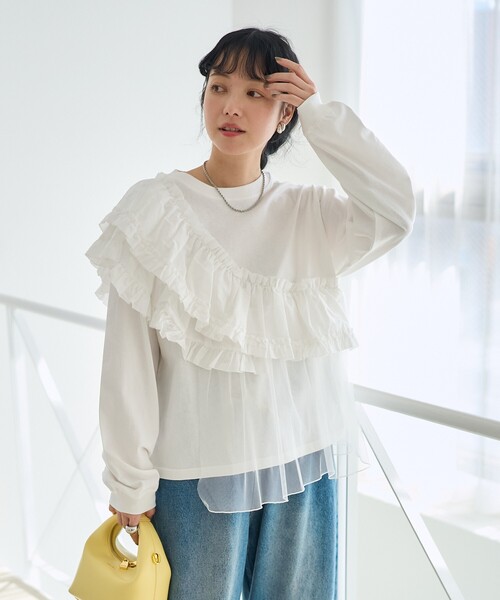 チュールフリルロングTシャツ FREAK'S STORE tシャツ フリルチュールドッキング ロンT