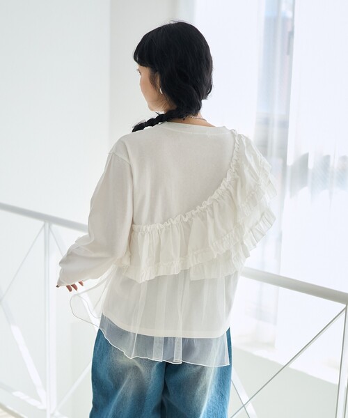 FREAK'S STORE tシャツ フリルチュールドッキング ロンT