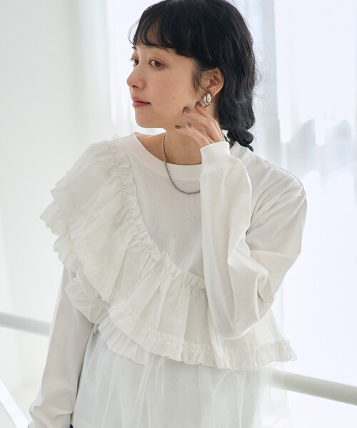 チュールフリルロングTシャツ セール】チュールフリル 長袖Tシャツ（Tシャツ/カットソー